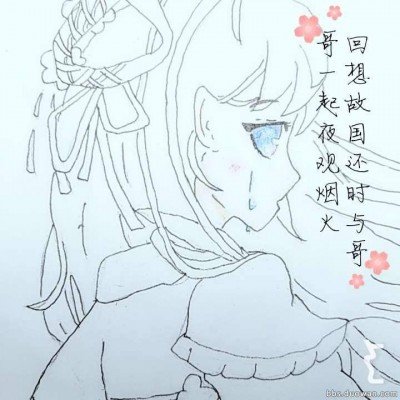 美国释放继续谈判信号和需求下降致油价大跌